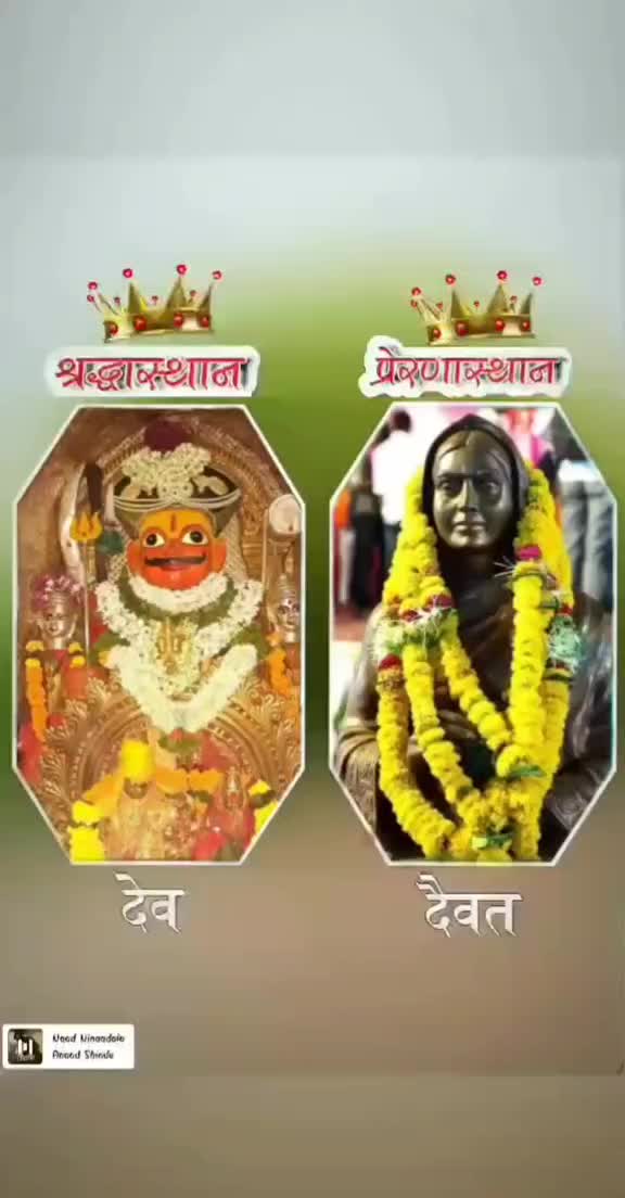 @RanojiBarse(Rana da)