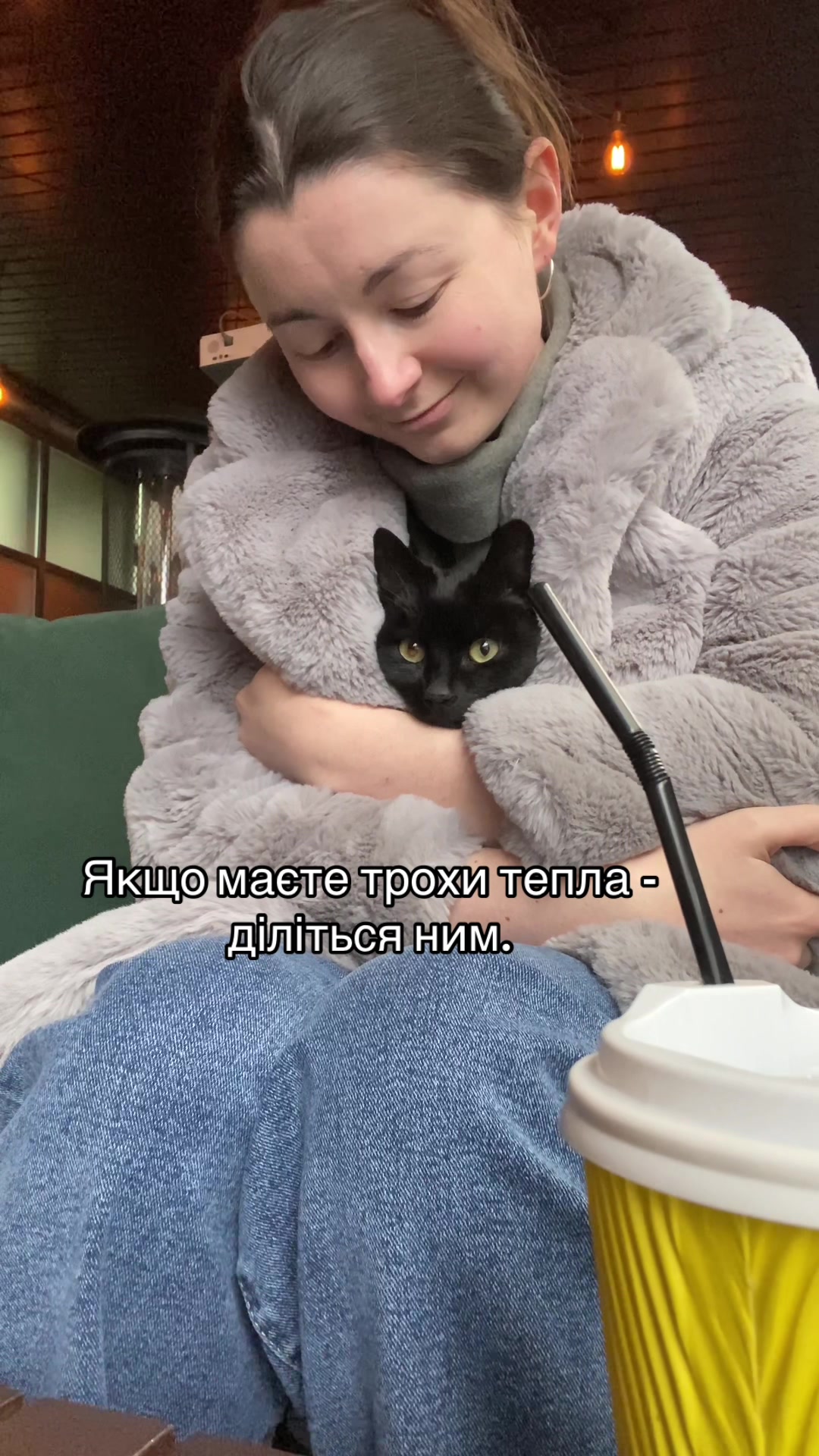 @Корнелія Удовенко