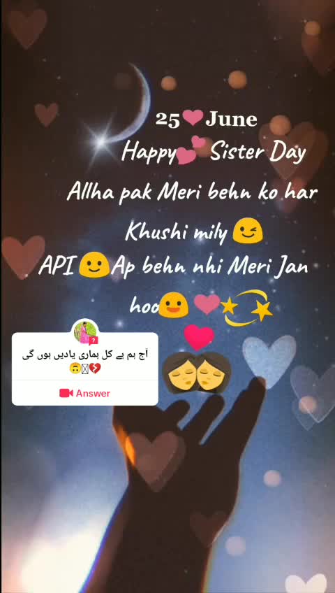 @Aliya Saddiqi