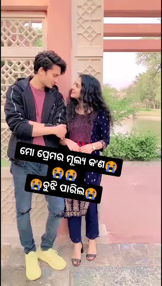@R. K sahoo