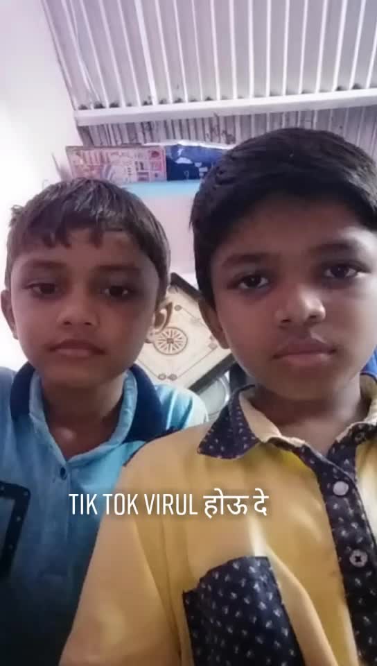 @tiktokboy प्रसादभाऊ