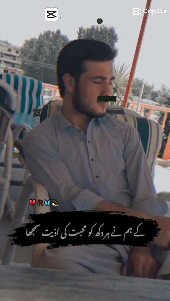 @Ziaullah Zia