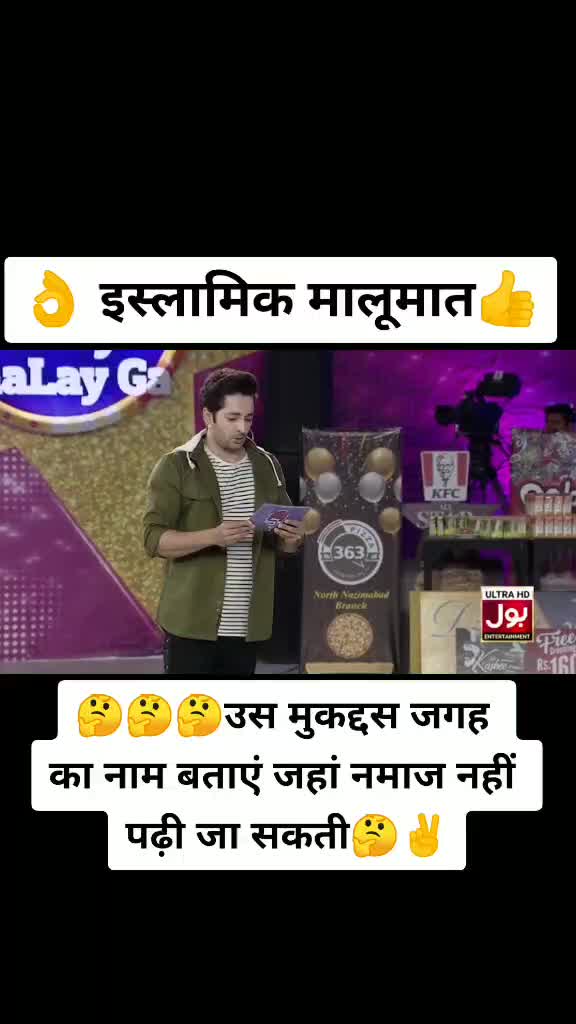 @Samir Khan