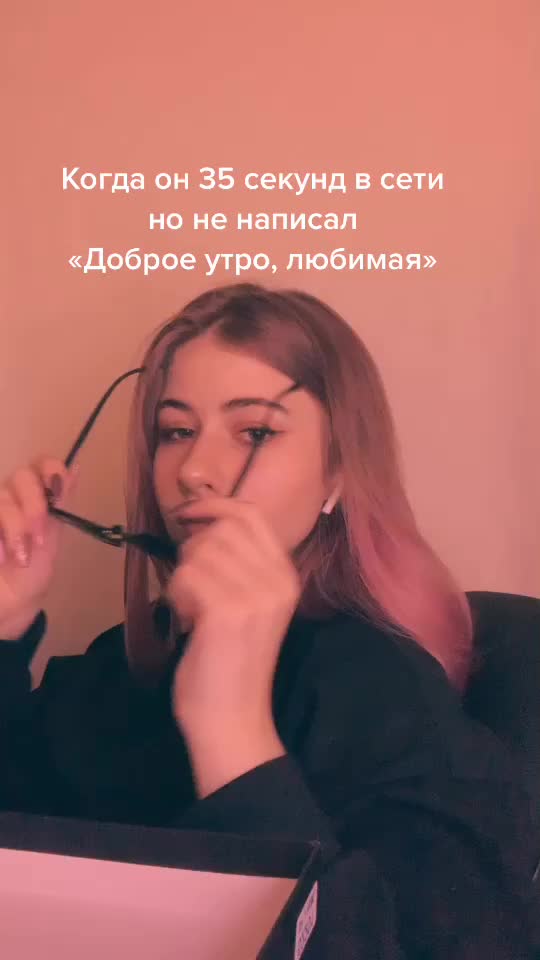 @Левая дефка