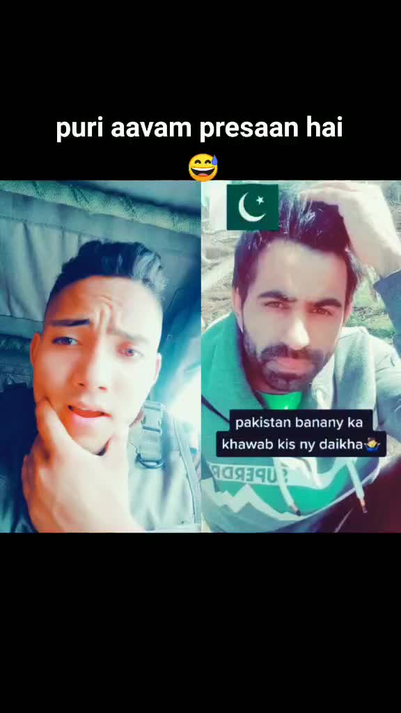 @phadi chhoradhami