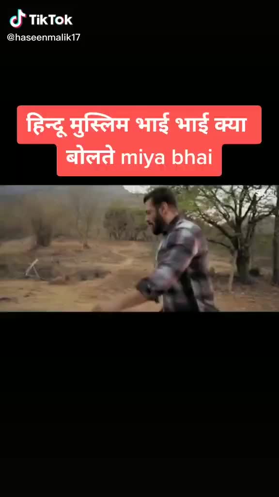 @siddharth mohaml