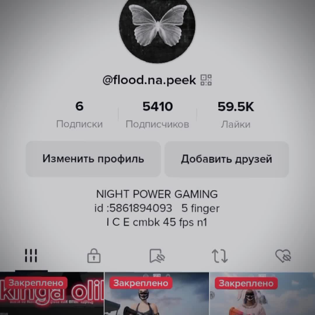 @polatov.7