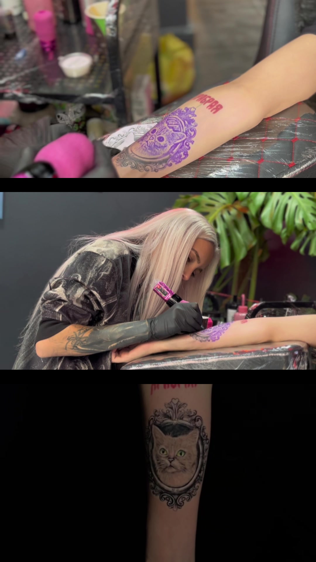 @Nil Şentürk
