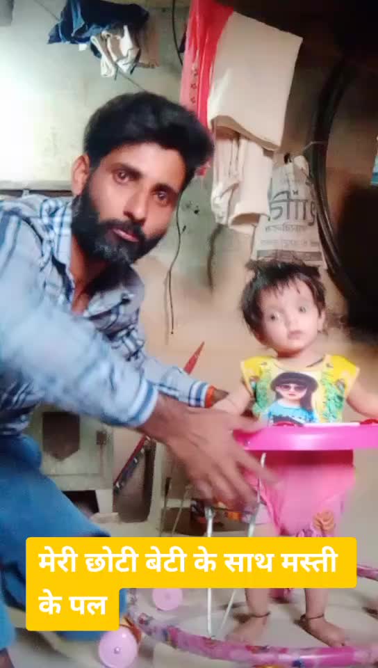 @Balmuknd Jat