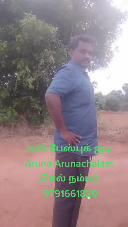 @nellai arunachalam