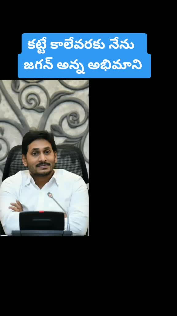 @ANAND.. J.. 7