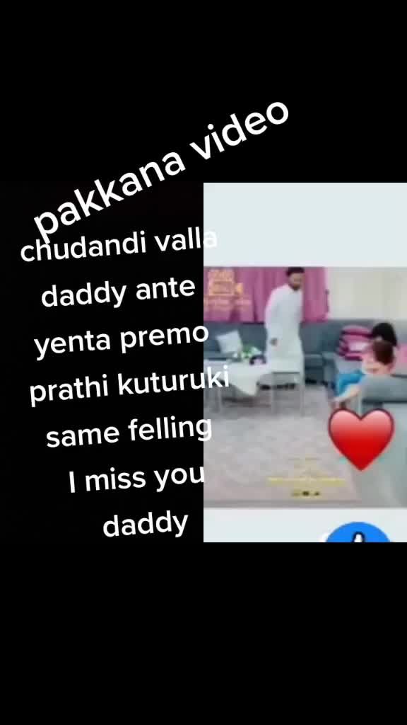 @Bhanu alayas bhavani