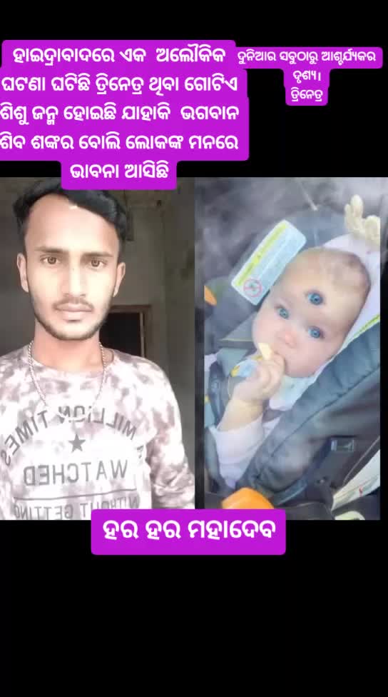 @PRINCE😊BHUBAN