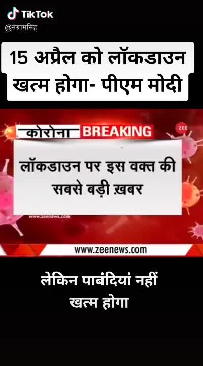 @Nilofer Delhiwala