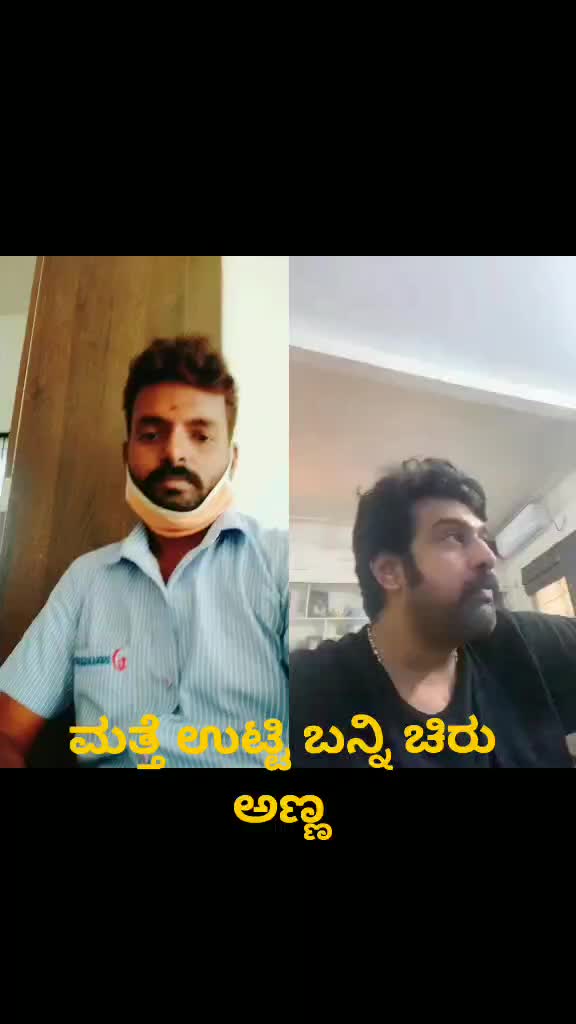 @prasanna gowda
