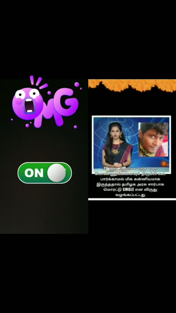 @ஜெபின் ஜூனி தேன்மொழி
