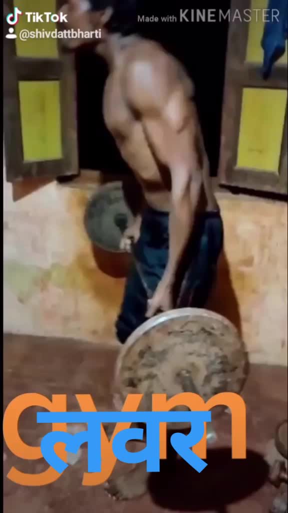 @gym lover only