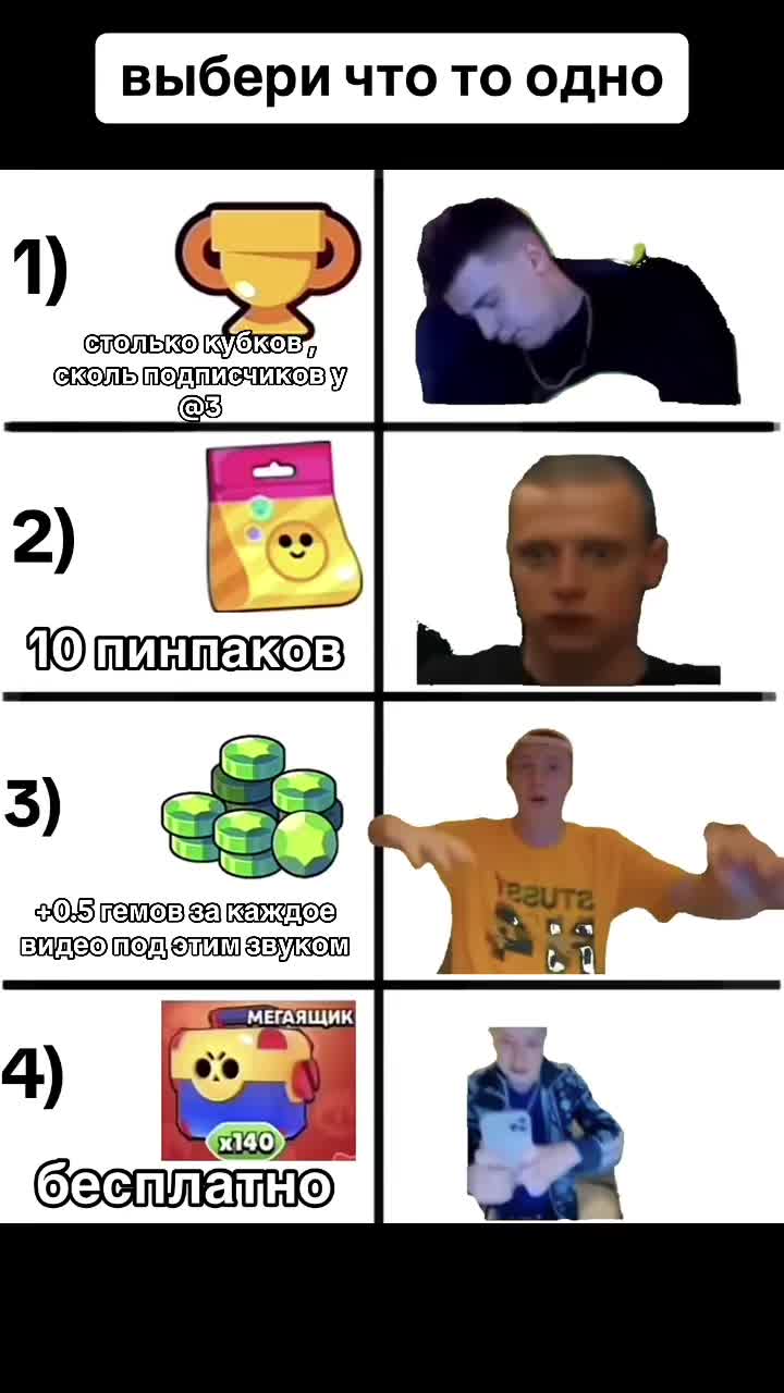 @mellstro4chik
