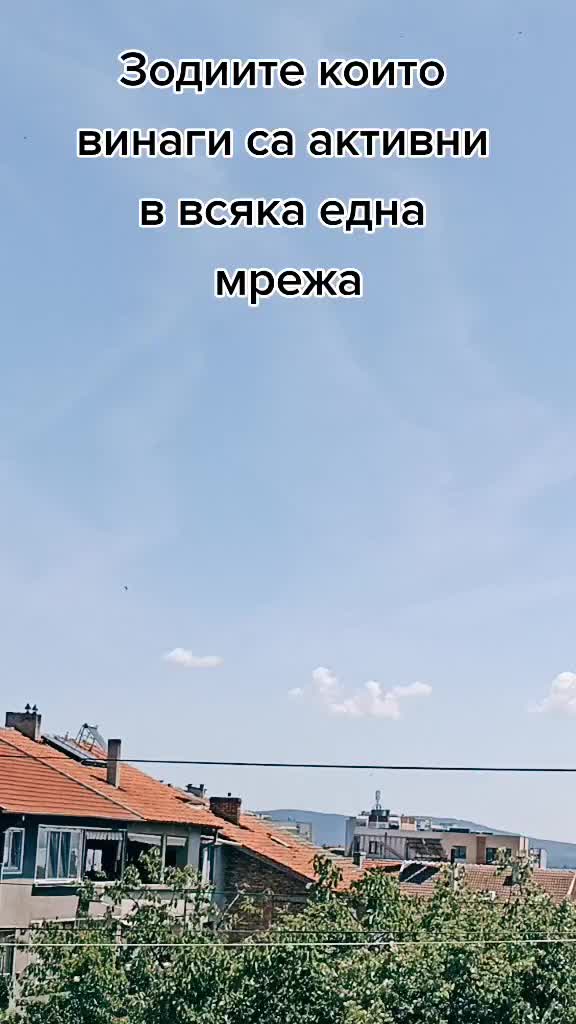 @zodiacs ♈♉♊♋♌♍♎♏♐♑♒♓⛎