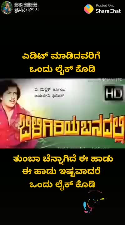 @Ranu0000