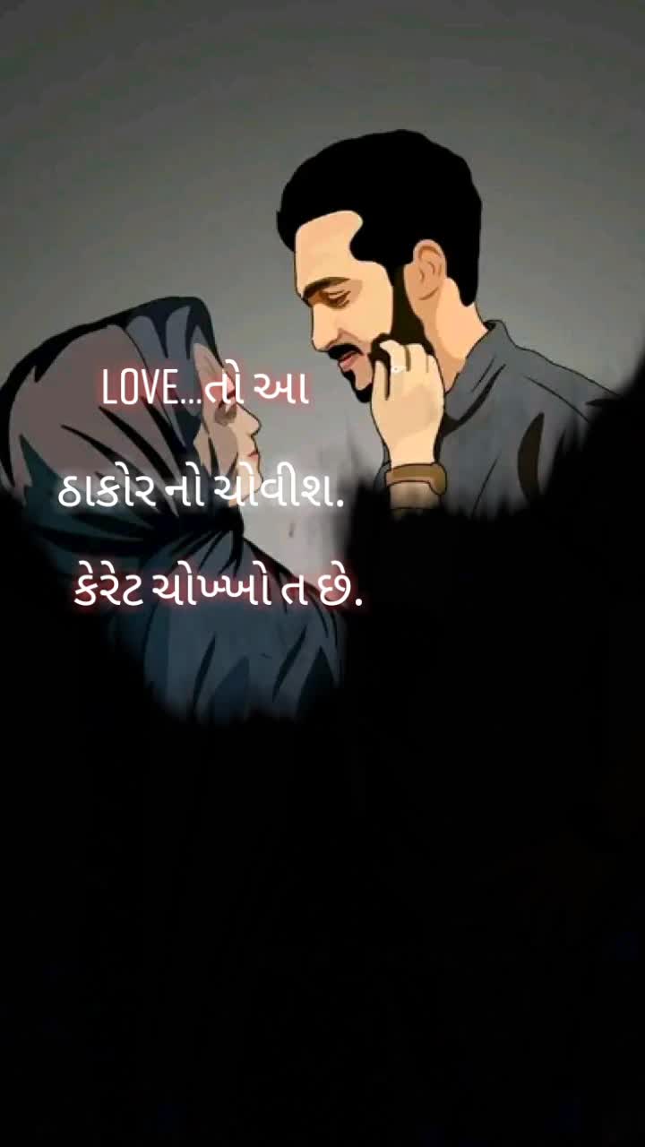 @Sunil Sodha