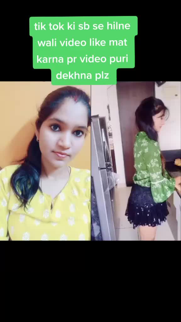 @aku Verma