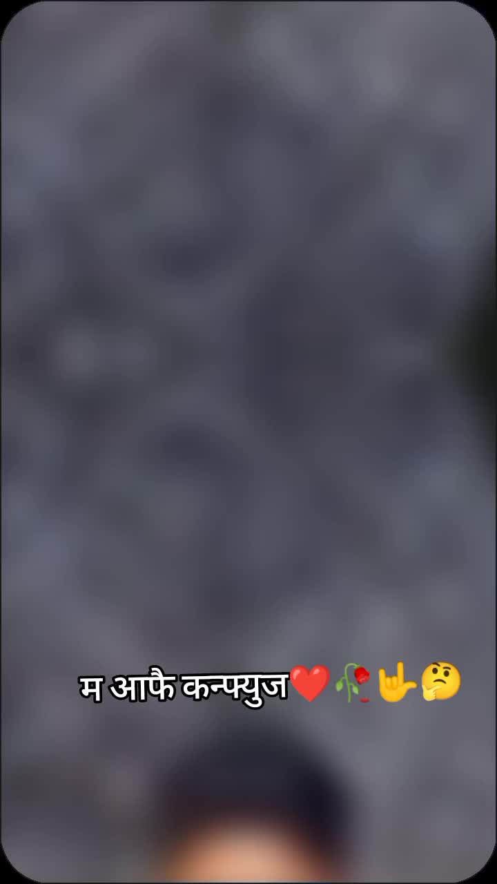 @गोबिन्द _- बम _ठकुरी