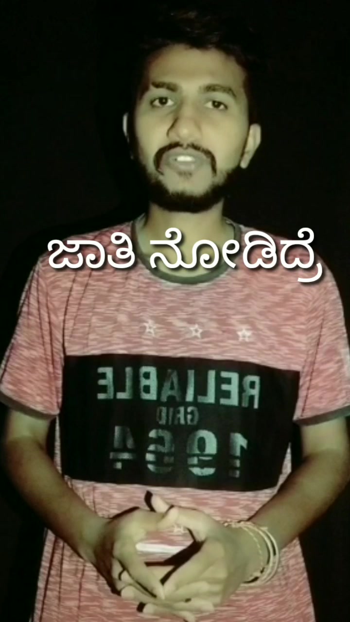 @Manmohan Biradar