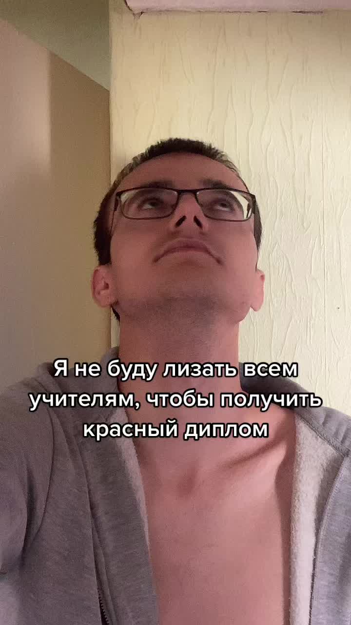 @Твой бывший романтик