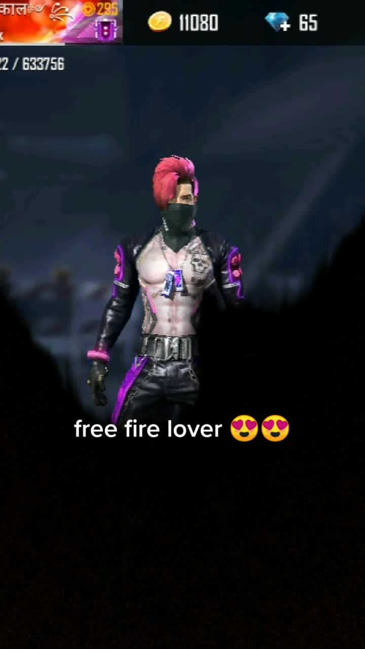 @my uid. 1489096489