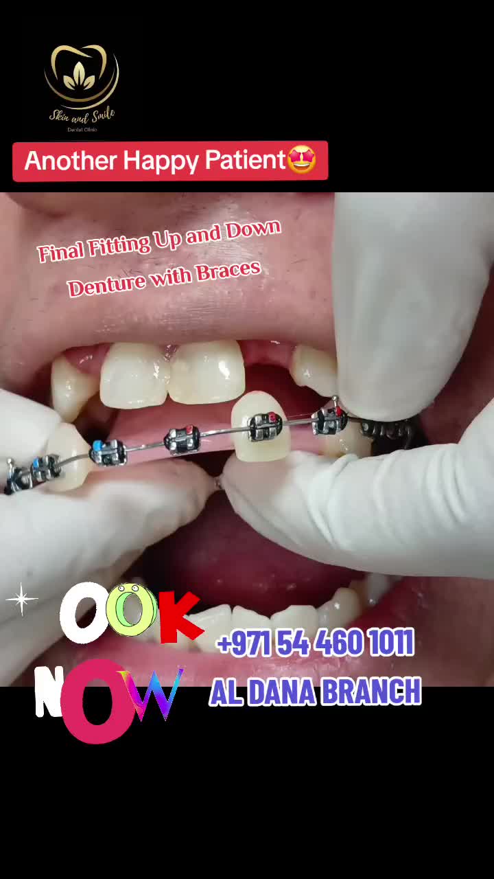 @Skin and Smile AL DANA