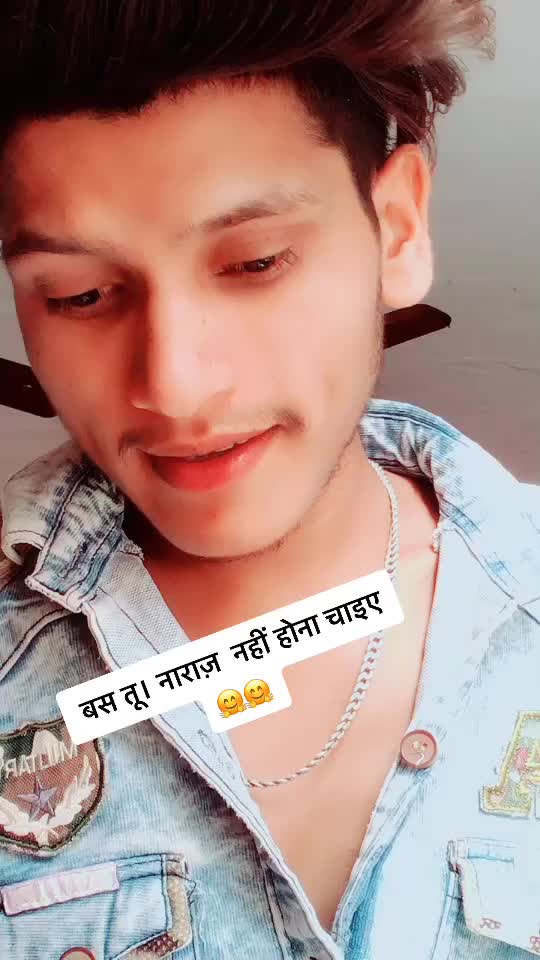 @namitnagar