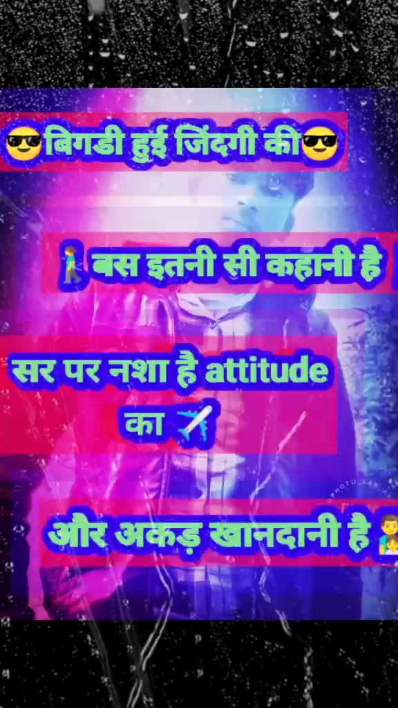 @Prithviraj Chauhan
