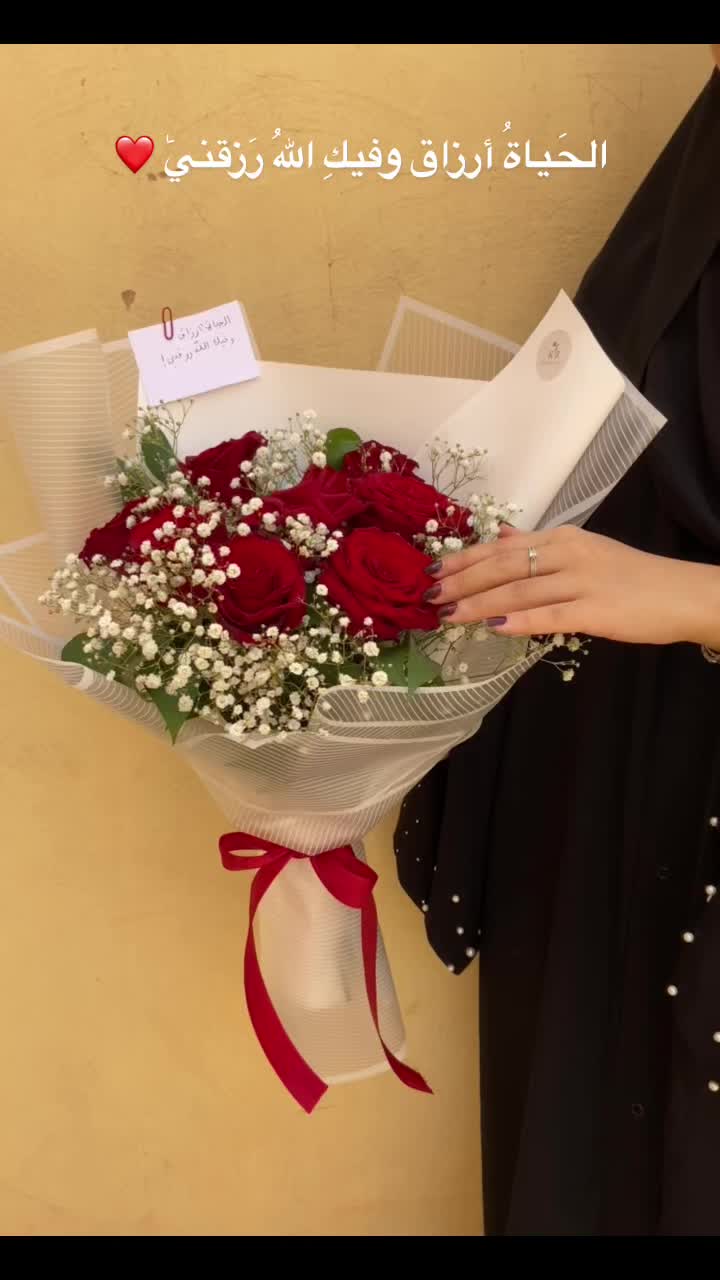 @flowers paradise