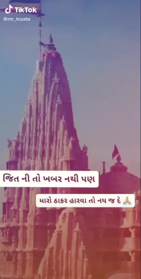 @Dev_Rabari