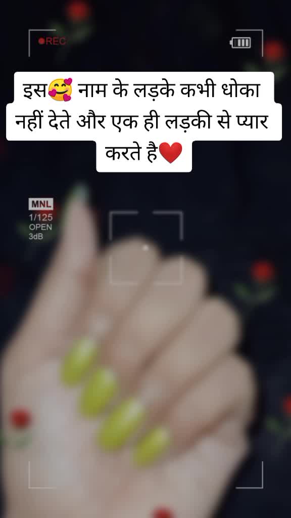 @Priya Kumari