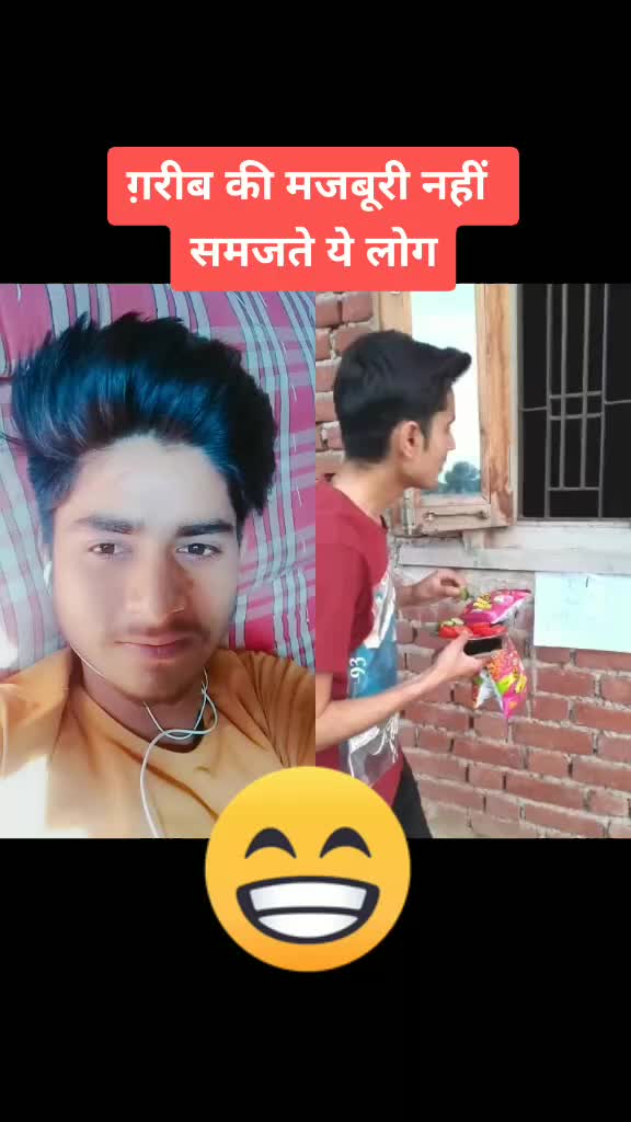 @Deepak Pawar