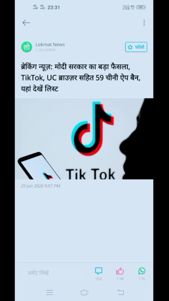 @m kishore