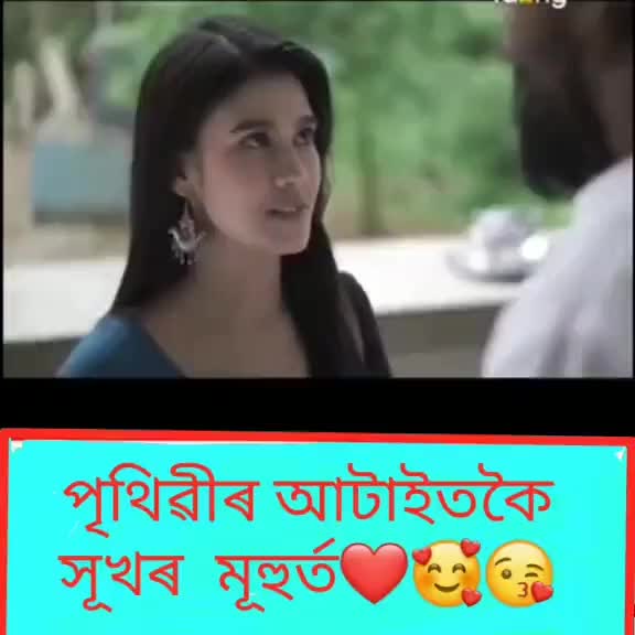 @RAHUL_HAZARIKA_07