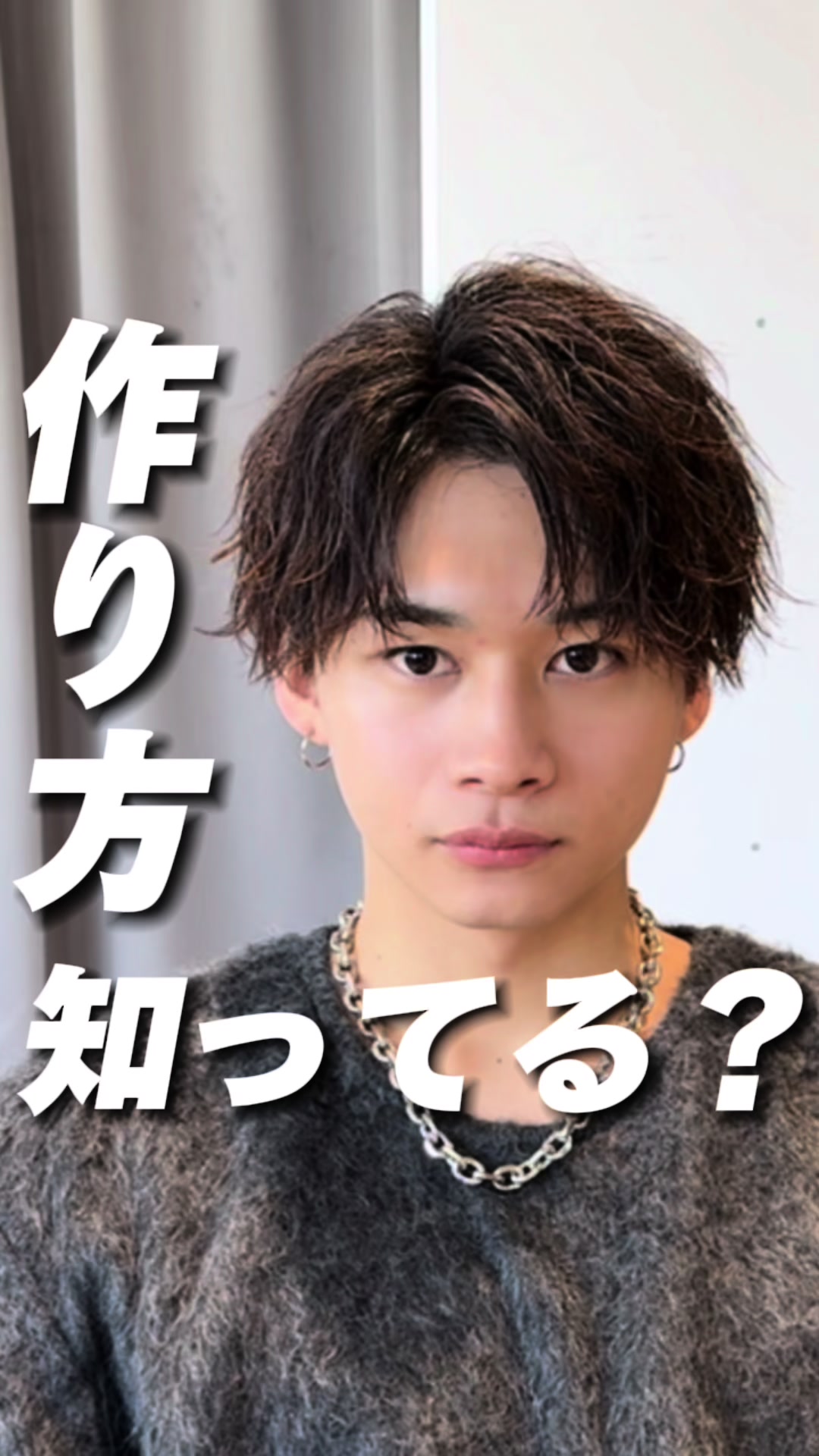 @仙台メンズ美容師 山口稔貴