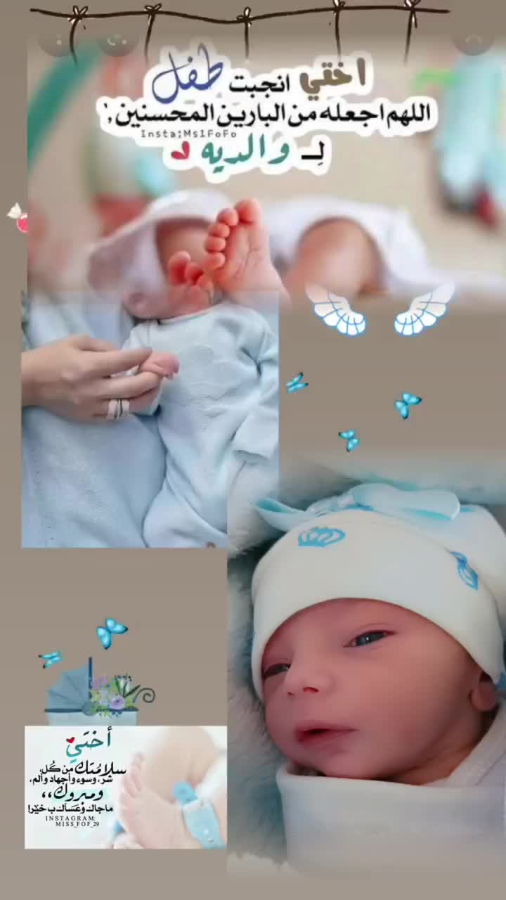 @🎀ام حمودي🎀