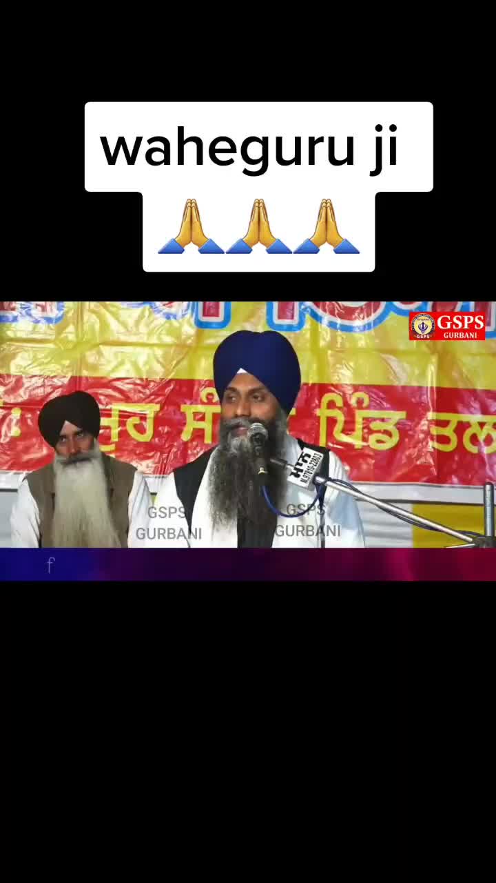 @tumerarakhasabhnithayin