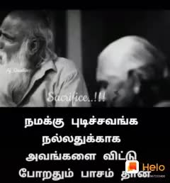 @A. K. P. vel