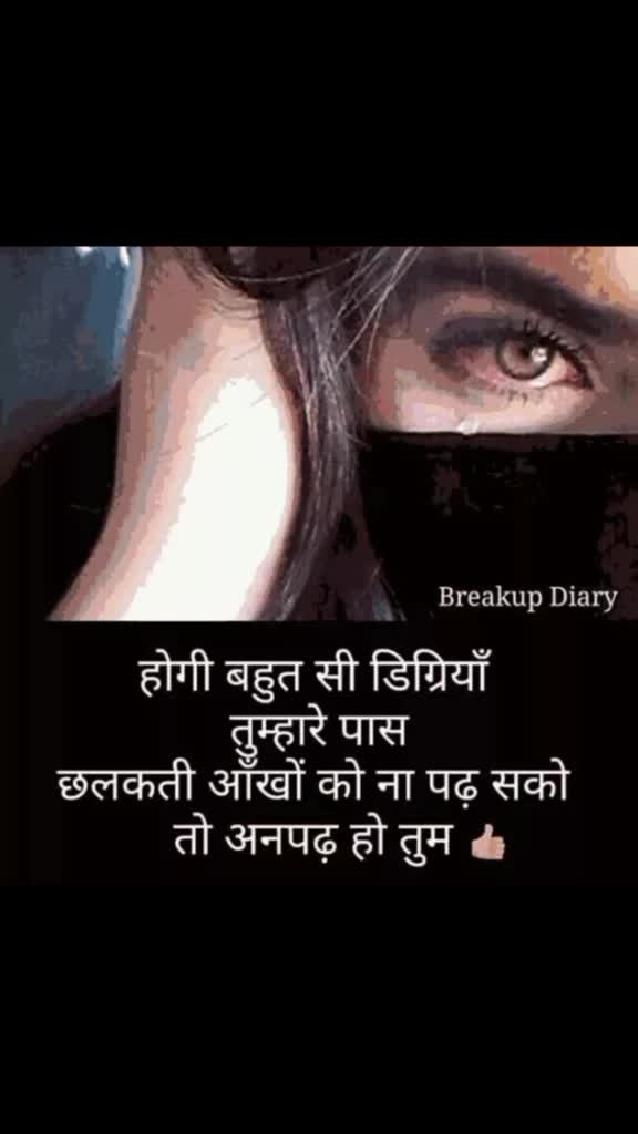 @Soniya Taak