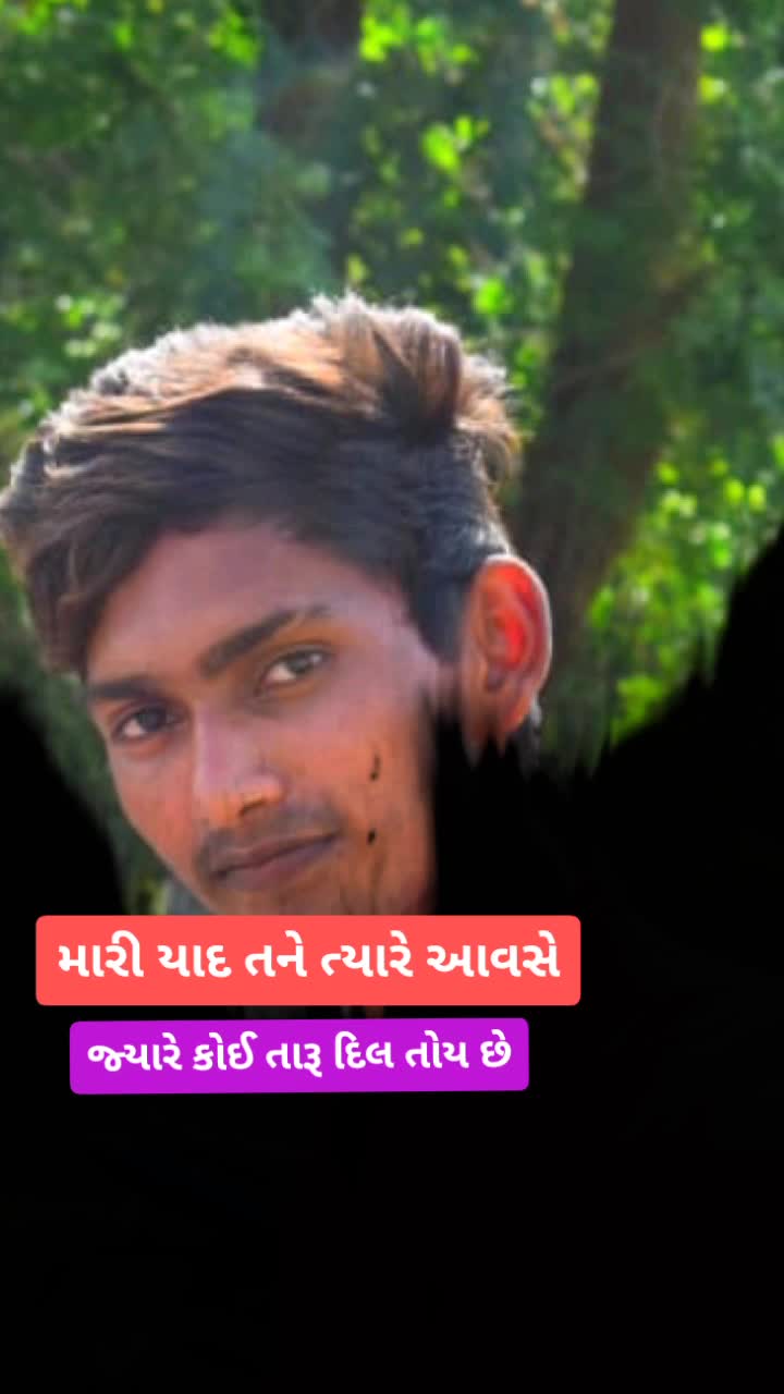 @😎J__ K__ Thakor😍😎