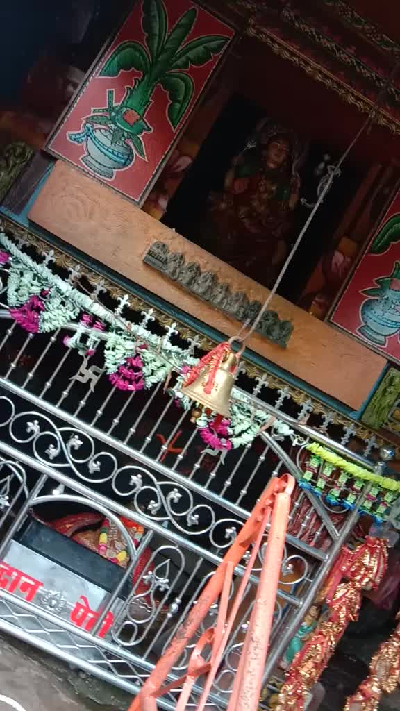 @RãHûL BharTi