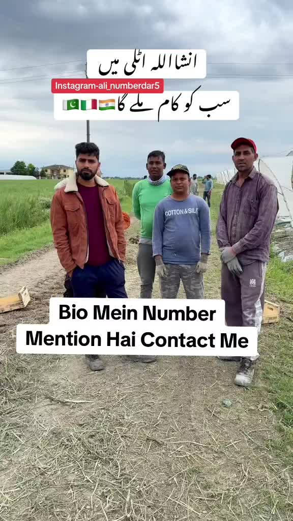@علی جواد