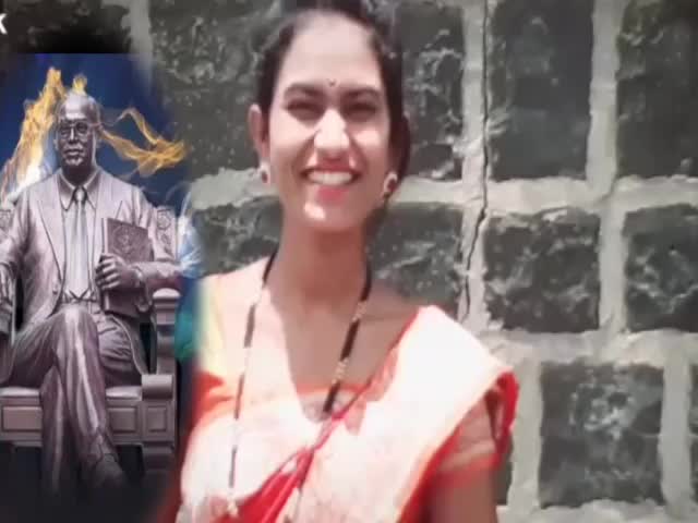 @Akash