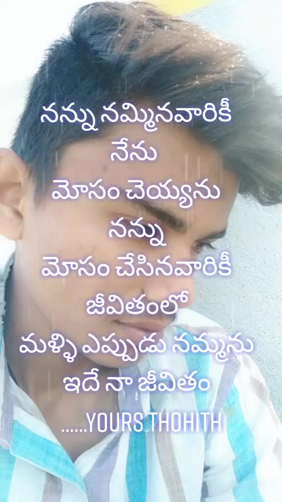 @Thohith Sahil