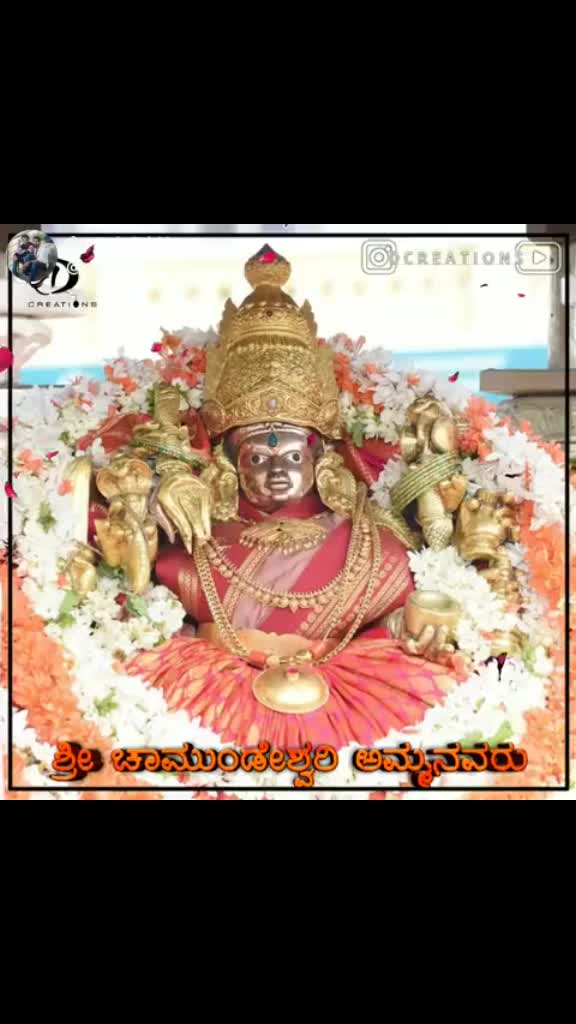 @👑👑Nethrasanju👑👑
